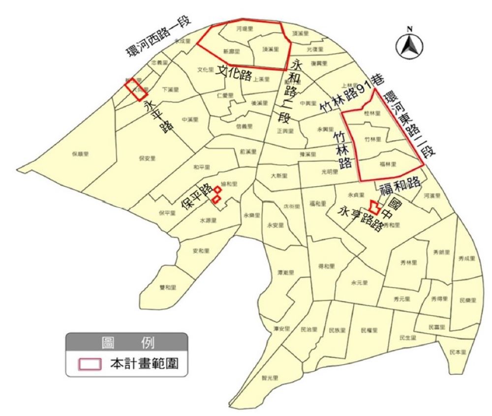 《圖說》「新北市永和地區污水下水道系統第二期第五-2標暨第六-1標後續工程」工程範圍示意圖。〈水利局提供〉